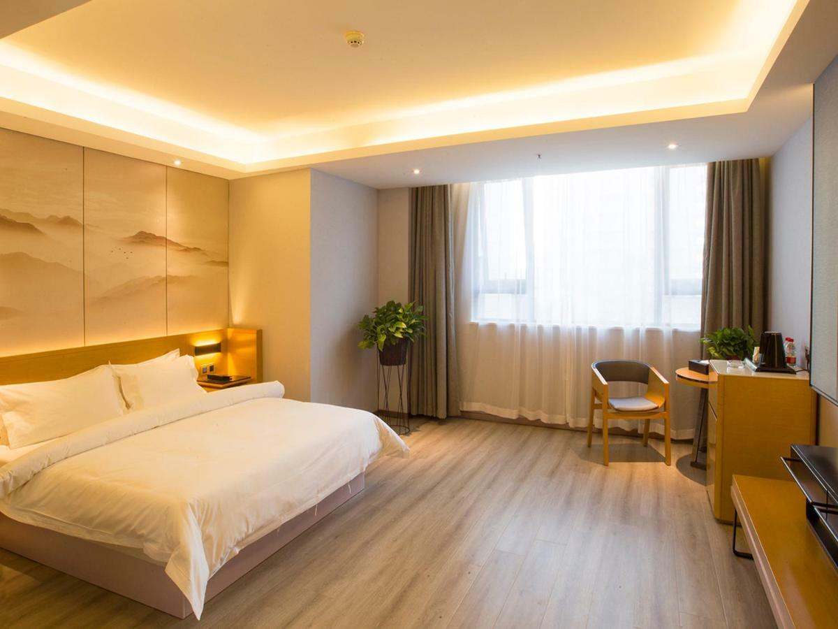 Metropolo Jinjiang Hotel Xingtai 외부 사진