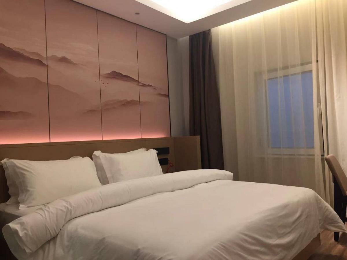 Metropolo Jinjiang Hotel Xingtai 외부 사진